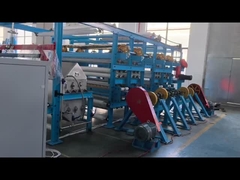 ফ্যাব্রিক ব্রাশিং মেশিন